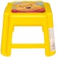 Banquito Cuadrado Disney Pooh 05A2359POOH-Amarillo - Envío Gratuito