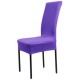 Barra de Cocina Asiento de Comedor Funda de Silla Decor-Morado Oscuro - Envío Gratuito