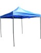 Toldo Techo Carpa Plegable 3X3 M Resel - Azul - Envío Gratuito