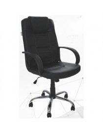 Silla Sillon Ejecutiva Economica En Vinil Y Cromo - Envío Gratuito