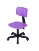 Silla de Escritorio Purple IWC - Muebilia - Envío Gratuito