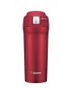 ZOJIRUSHI SM-YAE48RA TERMO INOXIDABLE DE AISLAMIENTO AL ALTO VACIO 480 ML - ROJO CEREZA - Envío Gratuito