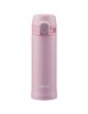 ZOJIRUSHI SM-PB30PP TERMO INOXIDABLE DE AISLAMIENTO AL ALTO VACIO 300ML - ROSA PERLADO - Envío Gratuito