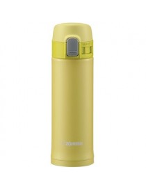 ZOJIRUSHI SM-PB30YP TERMO INOXIDABLE DE AISLAMIENTO AL ALTO VACIO 300ML- AMARILLO LIMÓN - Envío Gratuito