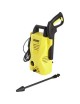 Hidrolavadora Karcher K2 Basic-Amarillo - Envío Gratuito