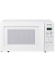 Horno Microondas Daewoo 1.1 Pies Cúbicos Modelo KOR-1N3AW - Blanco - Envío Gratuito