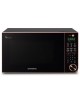 Horno de Microondas Daewoo KOR-163HG 1-6 Pies Cúbicos Cheff Mexicano-Negro con Dorado - Envío Gratuito