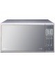 Horno de Microondas LG 1.4 Pies Cúbicos Modelo MS1440SL Plata - Envío Gratuito