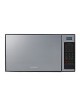 HORNO DE MICROONDAS 1.0P3 GRILL SAMSUNG AGE0104MBT - Envío Gratuito