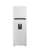 Refrigerador 2 Ptas. Daewoo 9 Pies Cúbicos Modelo DFR-25210GBDA - Blanco - Envío Gratuito