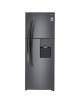 Refrigerador LG 14p3 Platinum Silver GT40WGPP - Envío Gratuito