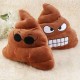 EH Emoji Poop en forma de peluche de juguete muñeca suave Throw Pillow Sofá cama Cojín regalo (Marrón) - Envío Gratuito