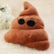 EH Emoji Poop en forma de peluche de juguete muñeca suave Throw Pillow Sofá cama Cojín regalo (Marrón) - Envío Gratuito