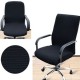 Oficina Funda de Silla Giratoria Cubierta de Silla Sillón Cremallera lateral M - Envío Gratuito